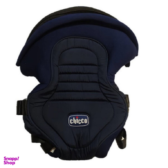 آغوشی چیکو مدل NEW SOFT