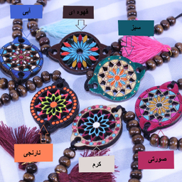 دستبند دخترانه سرهه مدل منگوله دار طرح سنتی