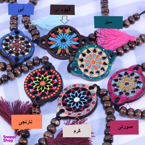 دستبند دخترانه سرهه مدل منگوله دار طرح سنتی