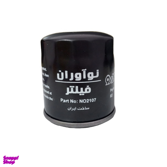فیلتر روغن خودرو نوآوران مدل NO2107 مناسب پژو روآ