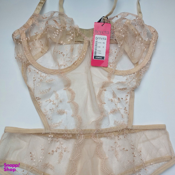 بادی زنانه برتا کد 2300C رنگ کرم