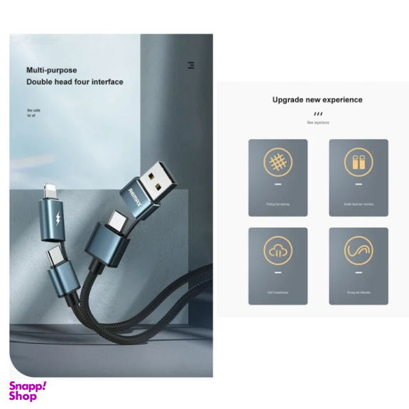 کابل دیتا Type-C/USB به Type-C/Lightning ریمکس کد RC-020T طول 1 متر