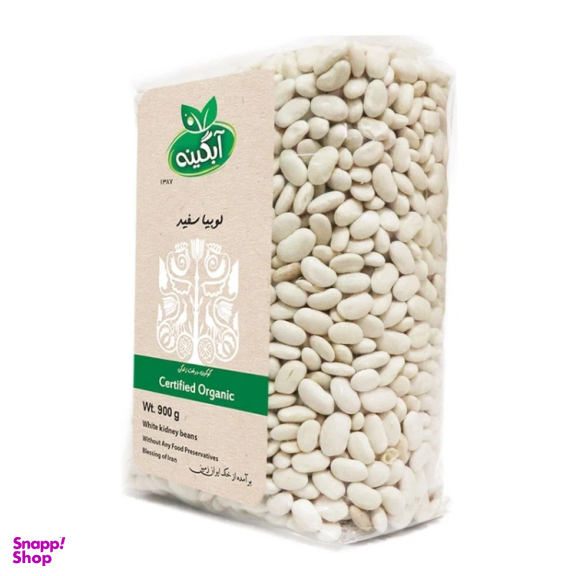 لوبیا سفید آبگینه وزن 900 گرم