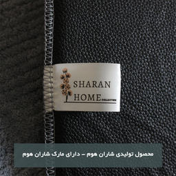 پادری شاران هوم مدل A سایز 100×50 سانتی متر