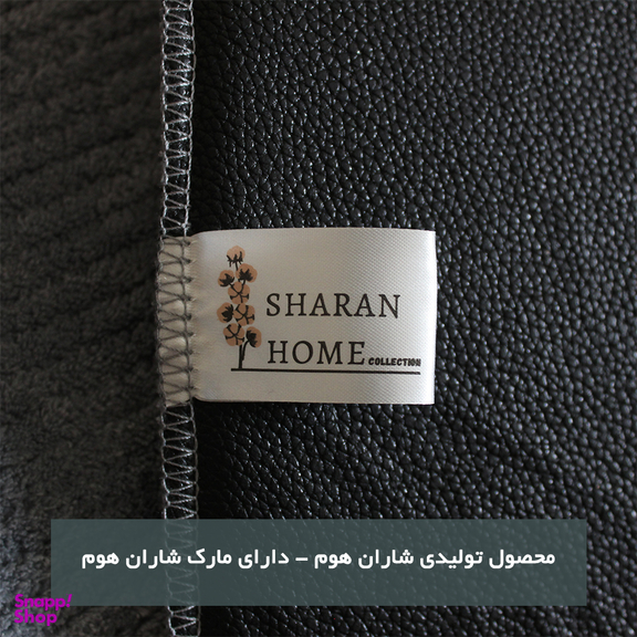 پادری شاران هوم مدل A سایز 100×50 سانتی متر