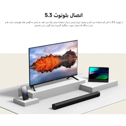 ساندبار بی سیم شیائومی مدل 2.0ch