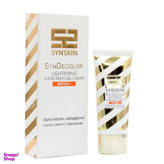 ژل کرم ضد آفتاب روشن کننده پوست ساین دیکالر ساین اسکین دارای spf50 حجم 40 میلی لیتر