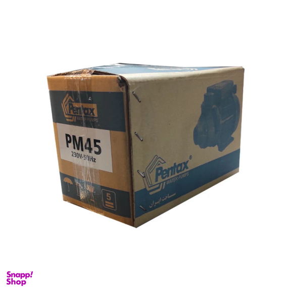 پمپ آب پنتاکس مدل PM-45IR