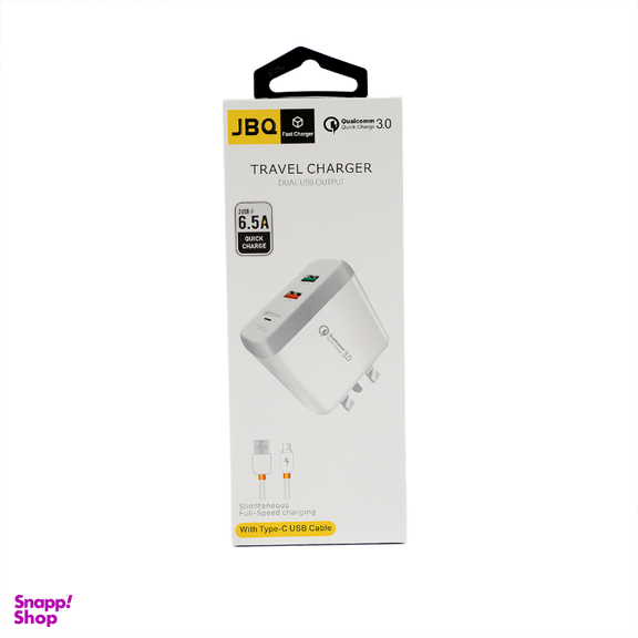 شارژر دیواری 20 وات جی بی کیو مدل F-2 MICRO USB به همراه کابل