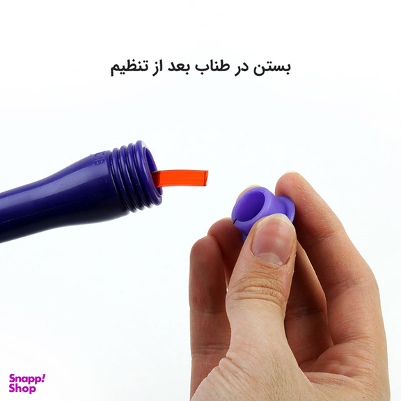 طناب ورزشی تن زیب مدل Adjustable