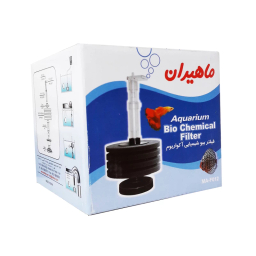 بیو فیلتر آکواریوم ماهیران مدل MA-F012
