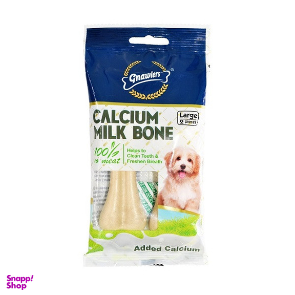 تشویقی سگ گناولز مدل CALCIUM MILKBONE2 وزن 110 گرم بسته 2 عددی