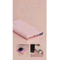 پاوربانک جووی کد JP-310 ظرفیت 10000 میلی‌ آمپر ساعت