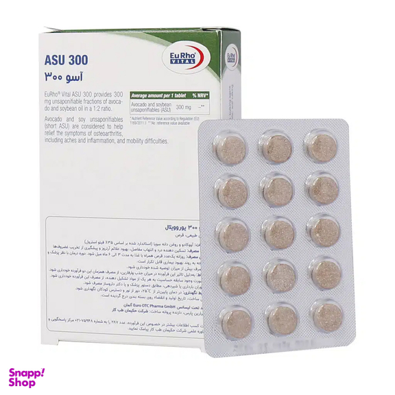قرص یورو ویتال مدل آسو 300 میلی گرم بسته ۳۰ عددی