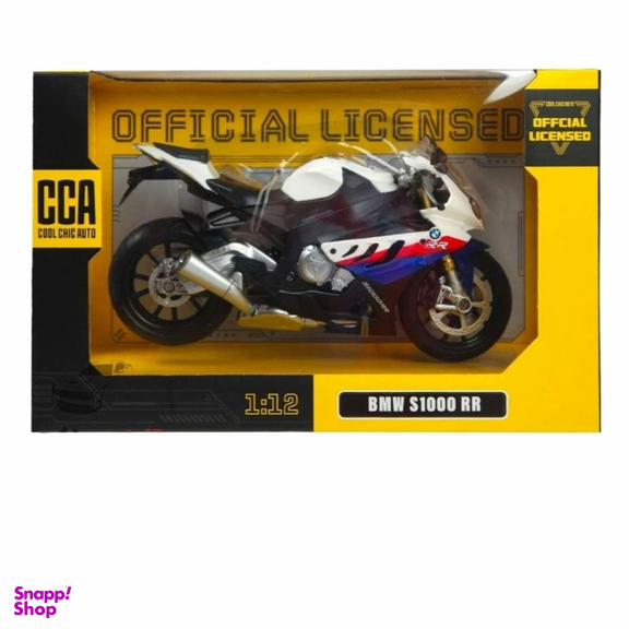 موتور ام اس زد مدل BMW S 1000 RR