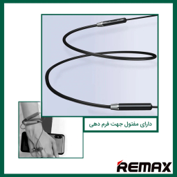 هدفون بلوتوثی ریمکس مدل RS29