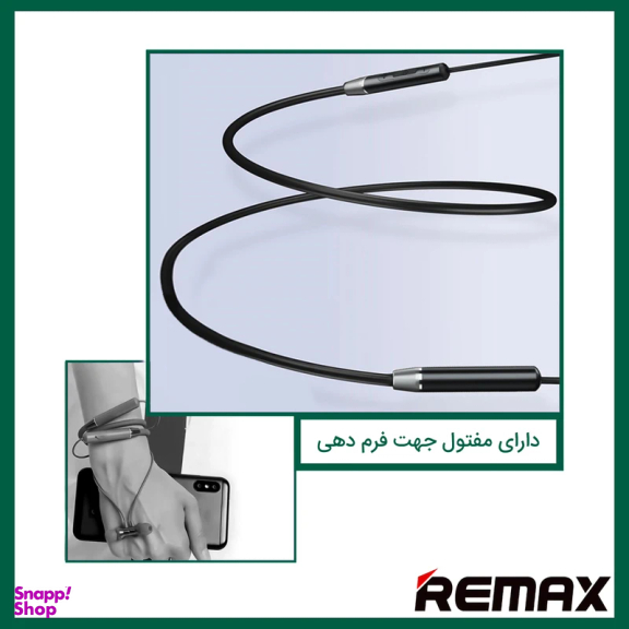 هدفون بلوتوثی ریمکس مدل RS29