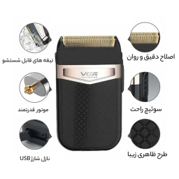 ماشین اصلاح مو صورت وی جی آر مدل 331