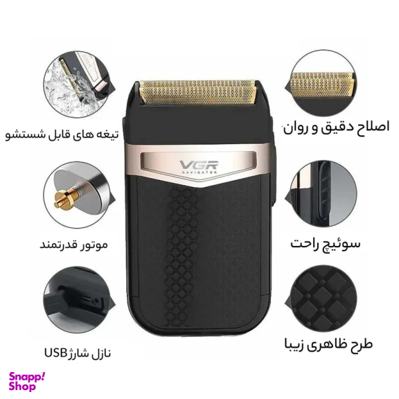 ماشین اصلاح مو صورت وی جی آر مدل 331