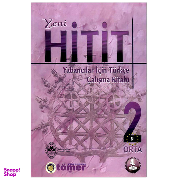 کتاب Yeni Hitit 2 اثر Dr. N. Engin Uzun انتشارات اشتیاق نور به همراه سی دی