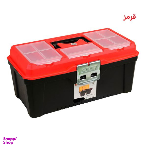 جعبه ابزار بابل کارپت مدل متال متوسط