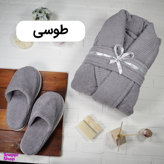 حوله پالتویی دنیز مدل روکو سایز 115 به همراه دمپایی
