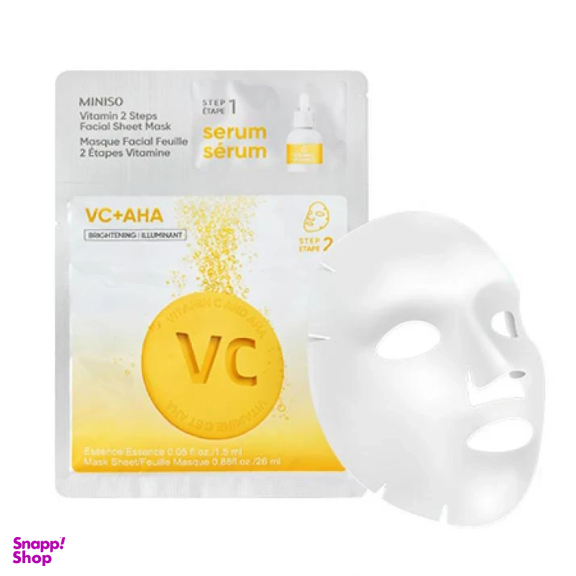 ماسک ورقه ای صورت مینیسو مدل C-7001 حجم 26 میلی لیتر