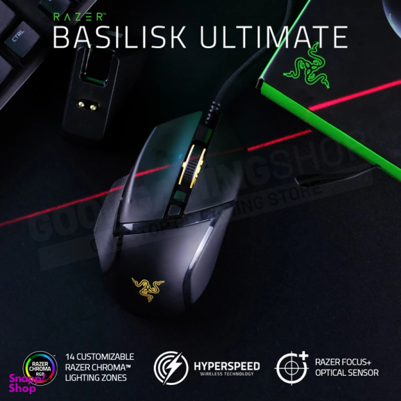 موس بی سیم گیمینگ ریزر مدل BASILISK ULTIMATE