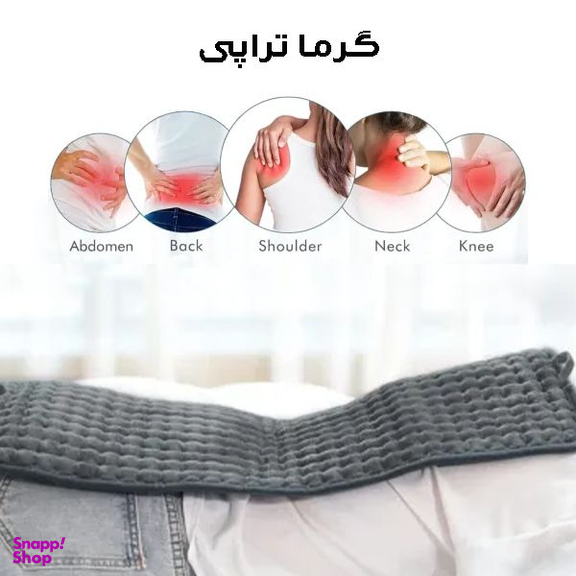 تشکچه برقی مدل D3060