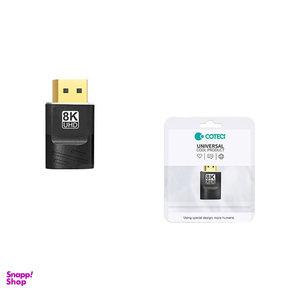 مبدل DP به DP کوتتسی مدل 87609