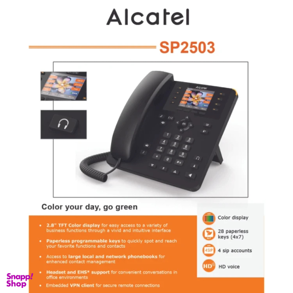 تلفن تحت شبکه آلکاتل مدل SP-2503