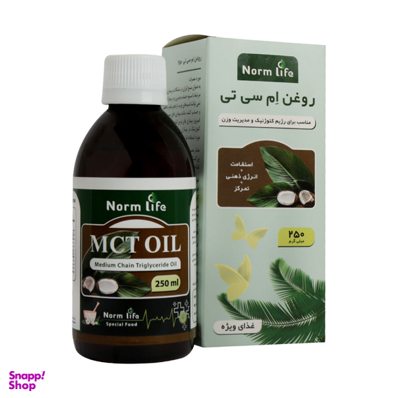 روغن ام سی تی نورم لایف حجم 250 میلی لیتر