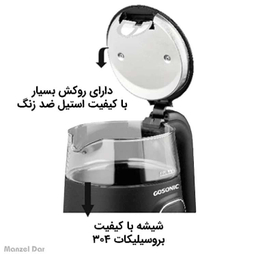 کتری برقی گوسونیک مدل 770