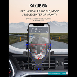 پایه نگهدارنده موبایل کاکو مدل KSC-468