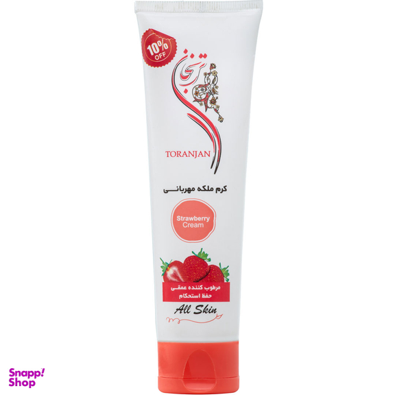 کرم آبرسان و مرطوب کننده ترنجان حجم 100 میلی لیتر