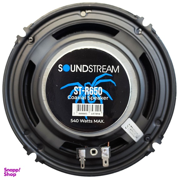 بلندگوی خودرو ساند استریم مدل ST-R650 بسته 2 عددی