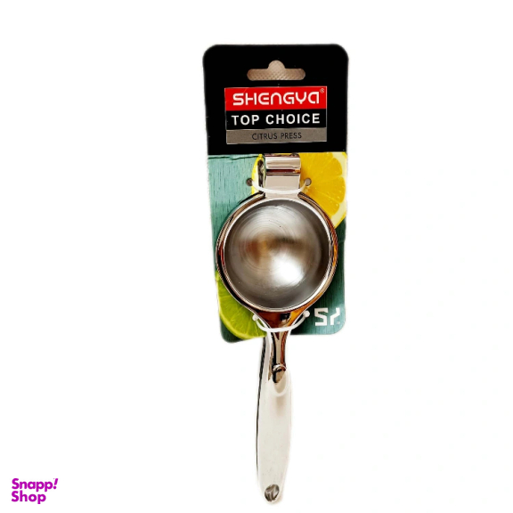 آبلیمو گیر دستی شنگیا مدل 2546