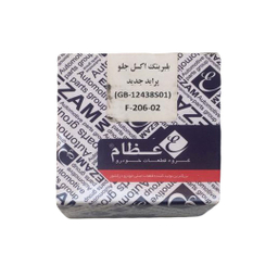 بلبرینگ چرخ جلو عظام کد 001 مناسب برای پراید