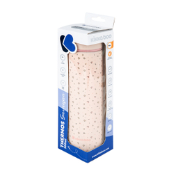 فلاسک کودک کیکابو طرح savanna گنجایش ۵۰۰ میلی لیتر