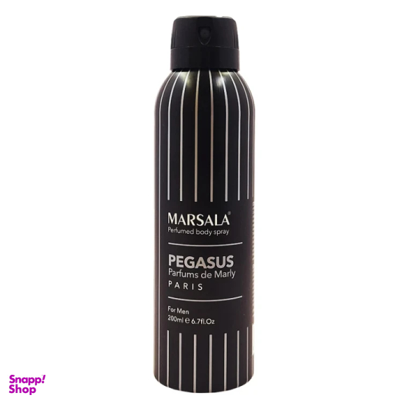 اسپری بدن مردانه مارسالا مدل پگاسوس حجم 200 میلی لیتر