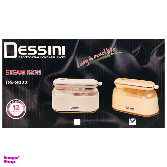 اتو بخار مسافرتی دسینی کد RAGA-DS8022
