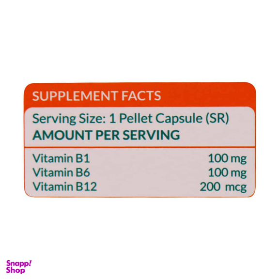 سافت ژل نرو اکتیو نیچرز پلنتی بسته 60 عددی