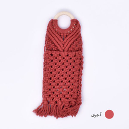 کیف بافتنی  مدل آویز کد 9586