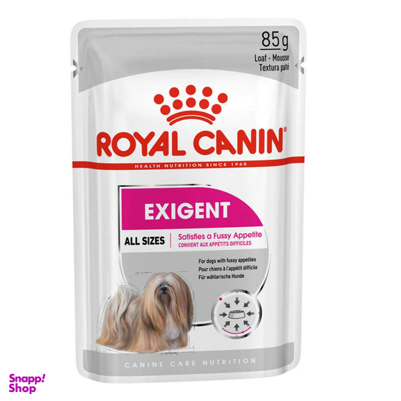 غذای پوچ سگ رویال کنین مدل Exigent وزن 85 گرم