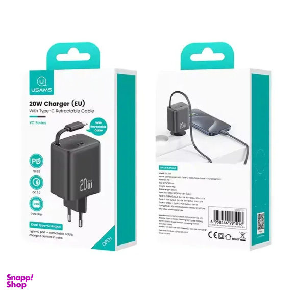 شارژر دیواری 20 وات یوسمز مدل CC233 به همراه کابل USB-C