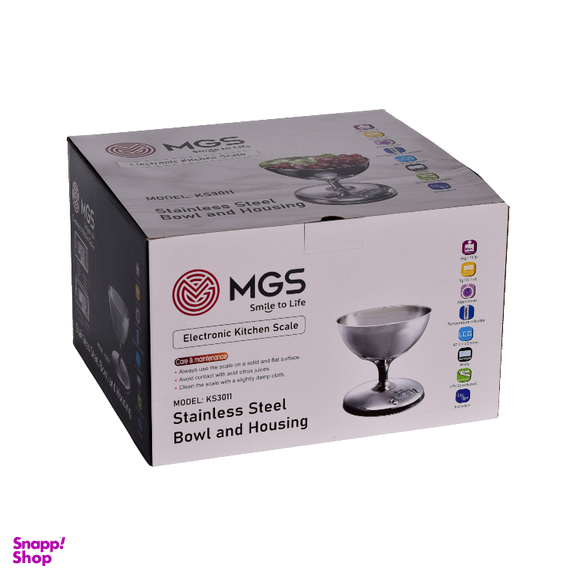 ترازوی آشپزخانه ام جی اس مدل 3011