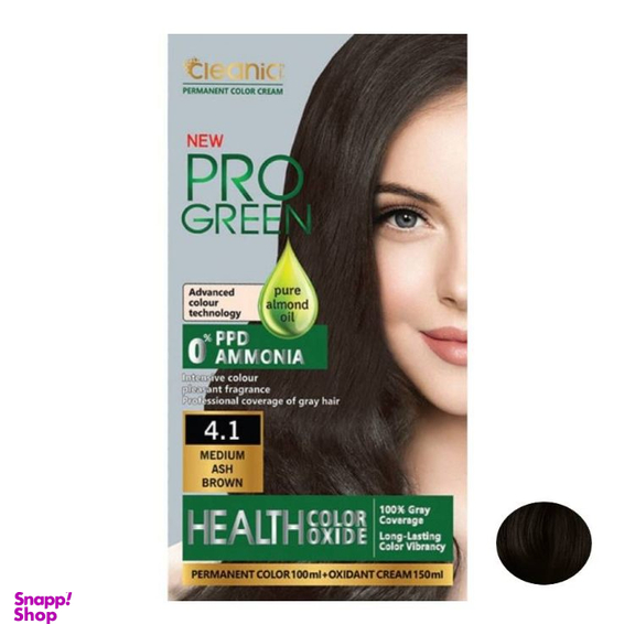 کیت رنگ مو کلینیک کیندی شماره 4.1 رنگ خاکستری قهوه ای متوسط