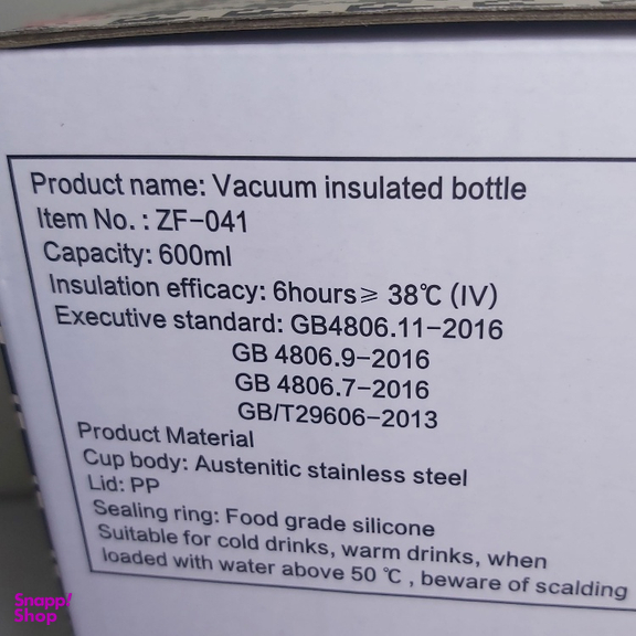 تراول ماگ سیتارایوری مدل ZF-041 گنجایش 0.6 لیتر