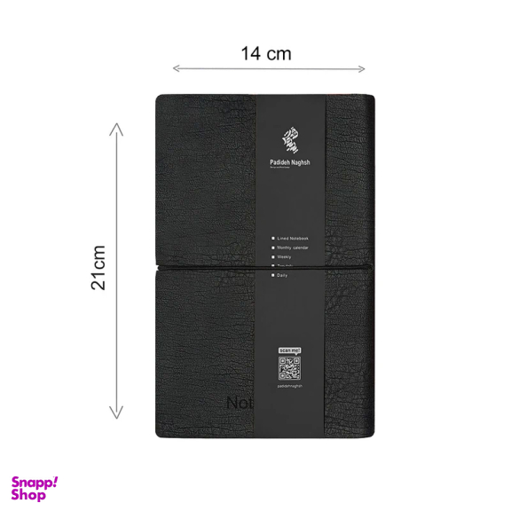 دفتر یادداشت پدیده نقش مدل جلد نرم ترمو