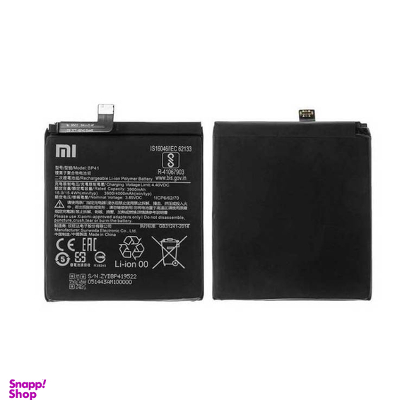 باتری گوشی موبایل مدل BP41 مناسب شیائومی Redmi K20 / Mi 9T